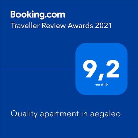 Quality Apartment In Aegaleo Афины Экстерьер фото